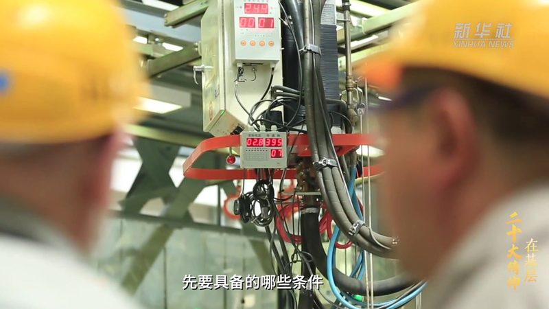 企业级数字化解决方案的成本构成解析
