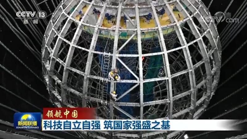 智能化改造代理合作的关键决策点