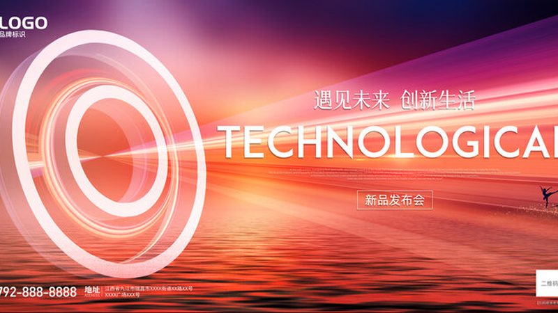 数据中台：大数据平台的优与劣