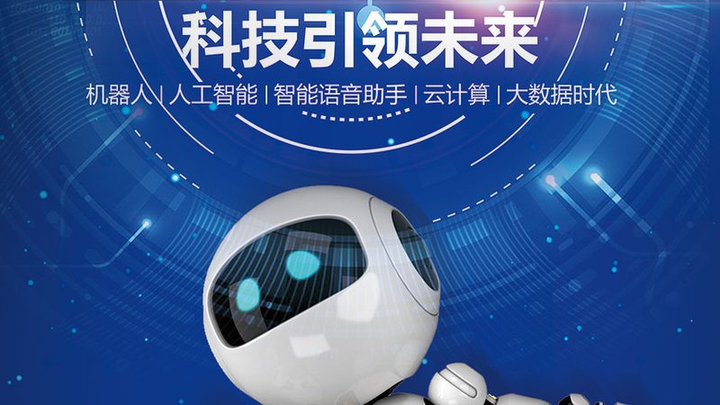 智能化改造施工，生产中断的账该怎么算